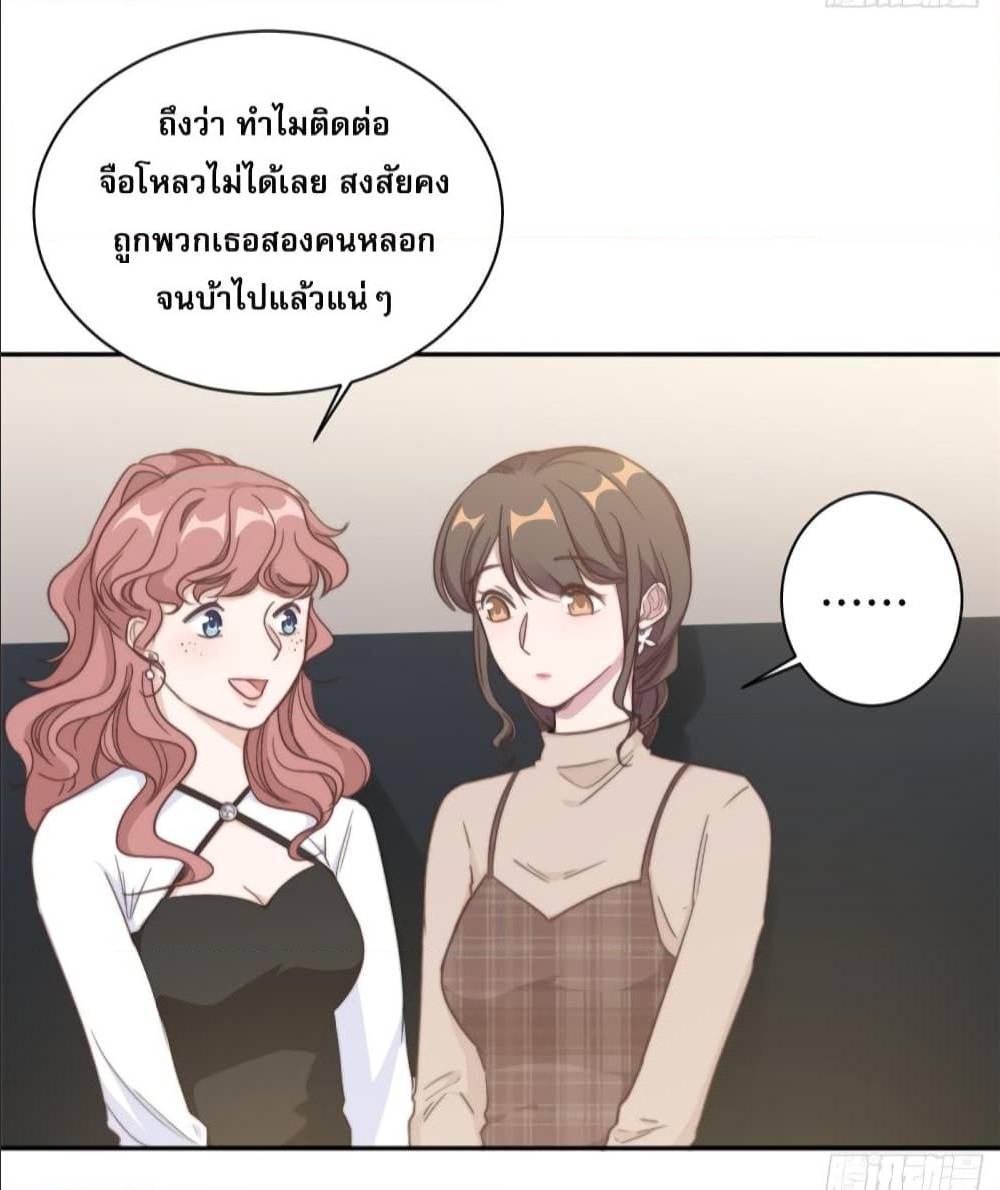 อ่านการ์ตูน มังงะ